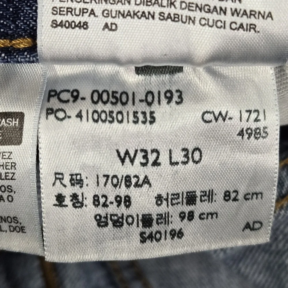 Levi's 501 Men Jeans 32X30 Blue Denim Original Fit‎ Straight Leg Button Fly